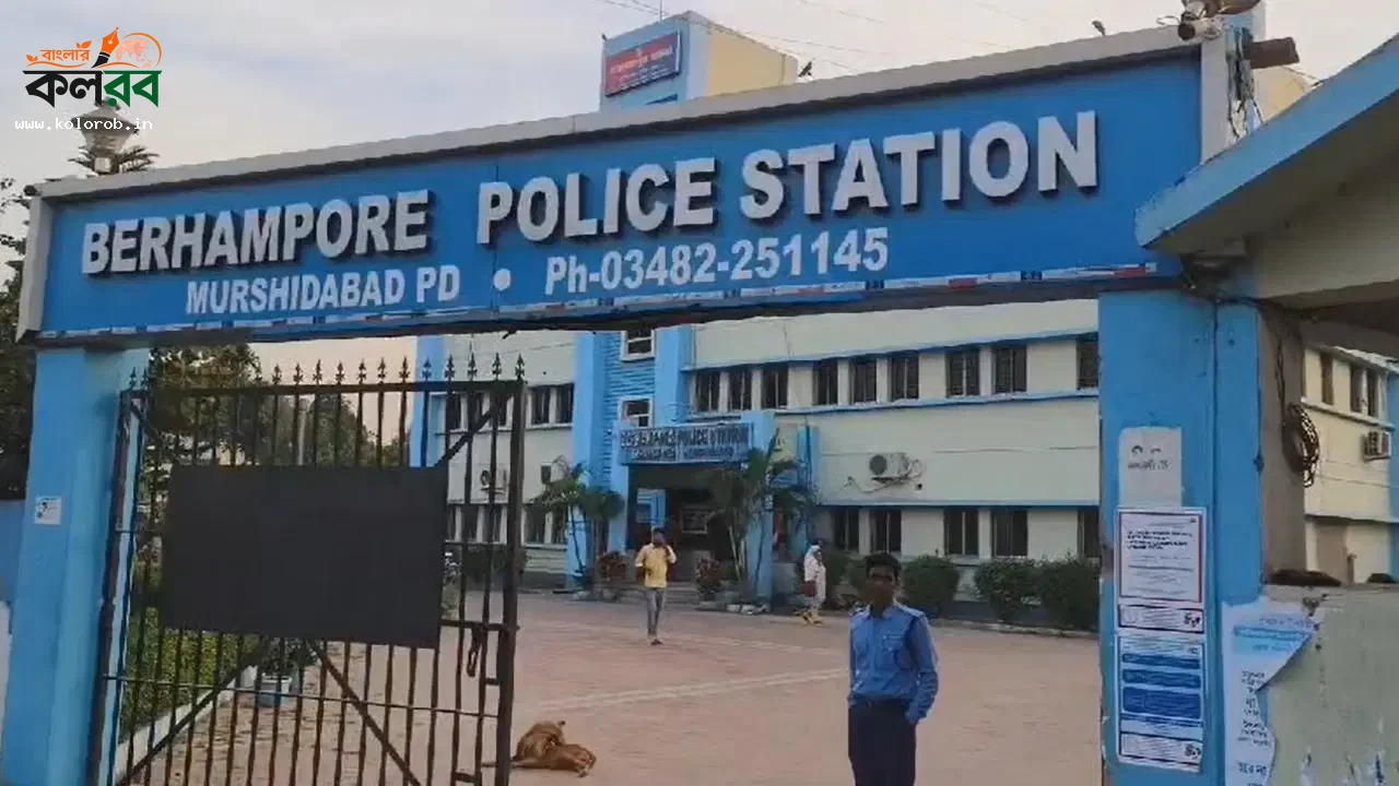 মুর্শিদাবাদে বড়সড় পুলিশি রদবদল: একধাক্কায় বদলি একাধিক থানার ওসি সহ ২০ জন অফিসার