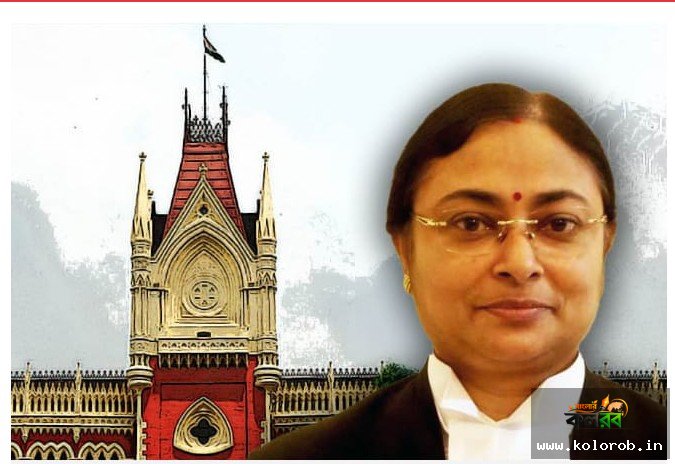 যোগ দিবসে বাধ্যতামূলক উপস্থিতি বিতর্কে রাজ্যের হলফনামা চাইল কলকাতা হাইকোর্ট