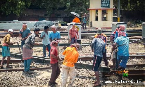 রেলব্রিজ মেরামতির জন্য রবিবার শিয়ালদহ সেকশনে ট্রেন চলাচলে বড়সড় প্রভাব, একাধিক লোকাল বাতিল ও বহু এক্সপ্রেসের রুট পরিবর্তন
