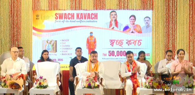 শহরের দূষণ নিয়ে উদ্বেগ, ‘স্বচ্ছ কবচ’ কর্মসূচির সূচনা; ৭ কোটি গাছ লাগানোর লক্ষ্য ঘোষণা মুখ্যমন্ত্রীর Sub Headline