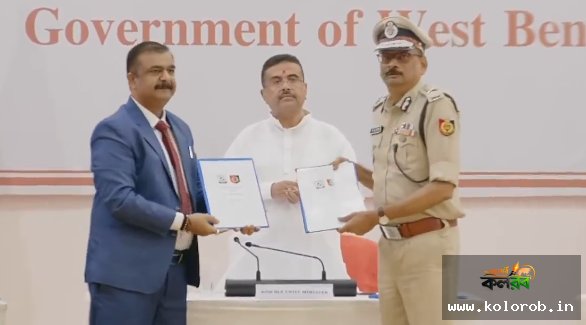 রাজ্য পুলিশকে কেন্দ্রীয় বাহিনীর সমকক্ষ করতে রক্ষা একাডেমির সঙ্গে মউ, ‘আইনের শাসন’ প্রতিষ্ঠায় কড়া বার্তা মুখ্যমন্ত্রীর