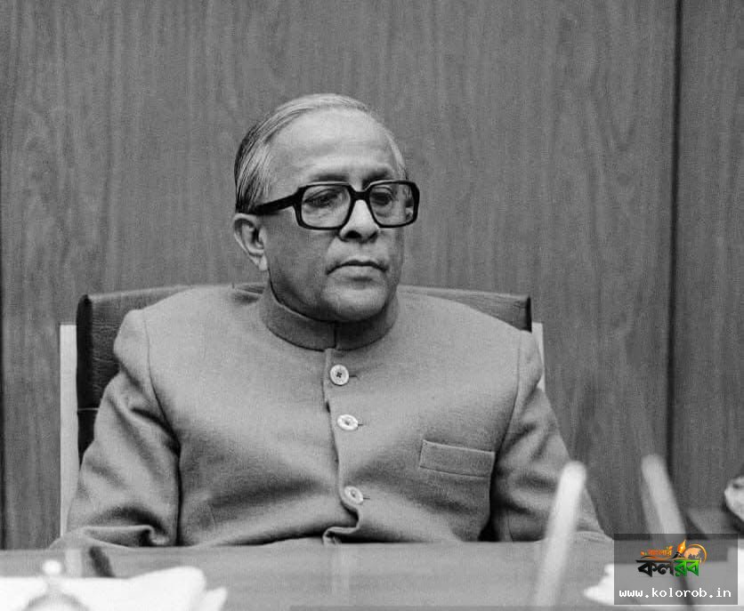 জ্যোতি বসুর ১১৪তম জন্মবার্ষিকী: পরিমিতিবোধ, প্রশাসনিক দক্ষতা ও রাজনৈতিক আভিজাত্যের এক অনন্য অধ্যায়