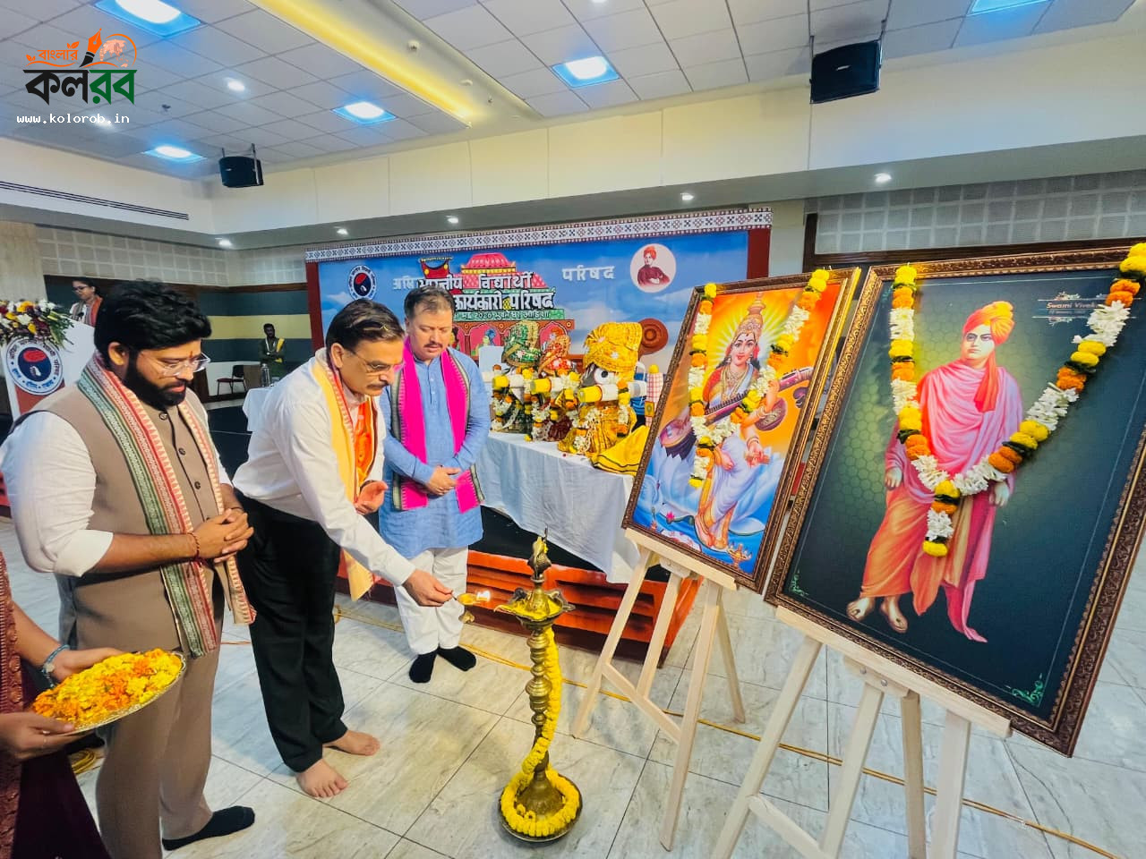 ভুবনেশ্বরে এবিভিপির জাতীয় কার্যনির্বাহী পরিষদের বৈঠকের আজ দ্বিতীয় দিন
