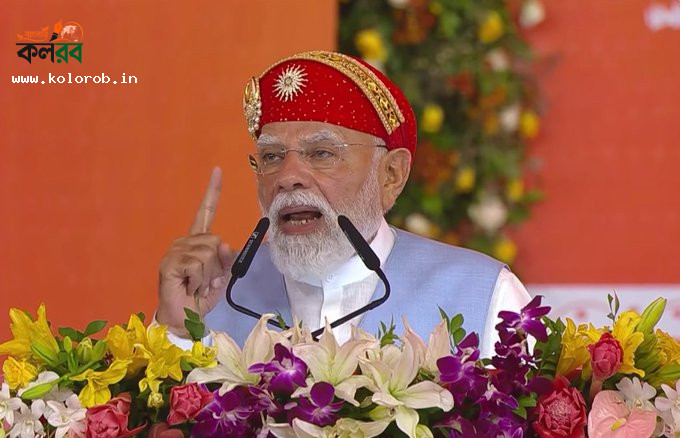 ভারতই বিশ্বের দ্রুততম বৃদ্ধির বৃহৎ অর্থনীতি, ৭.৭ শতাংশ বৃদ্ধিকে স্বাগত জানালেন প্রধানমন্ত্রী নরেন্দ্র মোদী