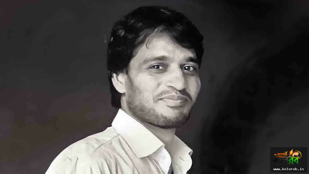 যুগ পেরোলেও প্রকৃত বিচার আজও পাননি সুঁটিয়ার ‘মাস্টারদা’ বরুণ বিশ্বাস
