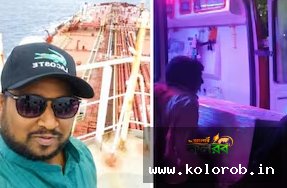 ভেনেজুয়েলায় মৃত ভারতীয় নাবিকের দেহে মিলল না হৃদপিণ্ড-ফুসফুস-মস্তিষ্ক, আন্তর্জাতিক তদন্তের দাবি পরিবারের