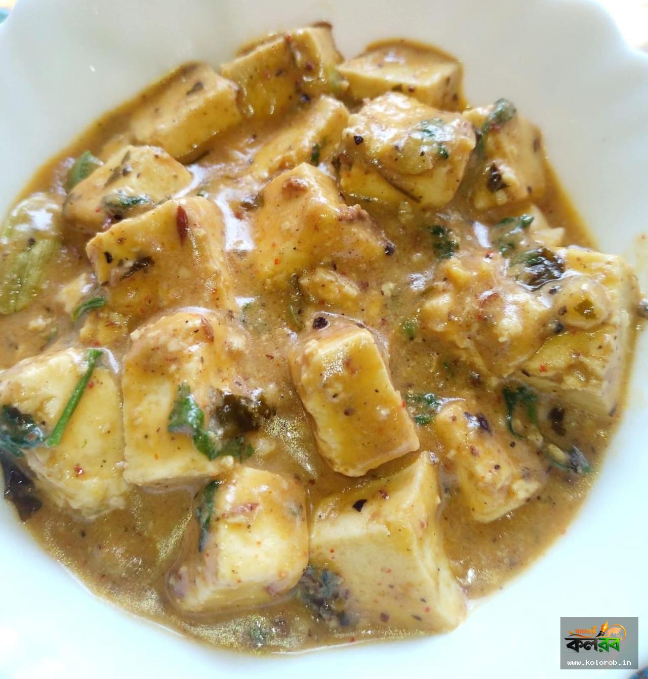 ছবি  এ আই দ্বারা নির্মিত এবং নিজস্ব